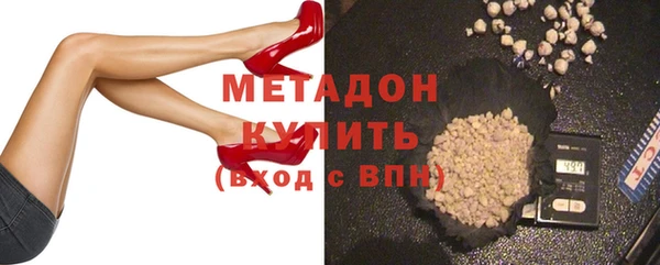 спиды Волосово