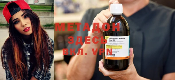 mix Покров