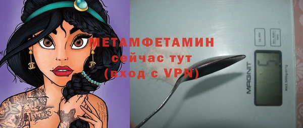 mix Покров
