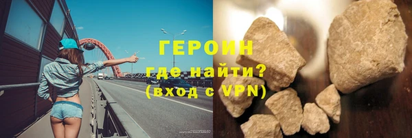 СК Покачи