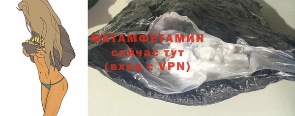 СК Покачи