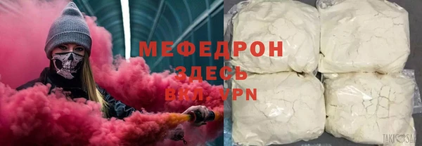 mix Покров