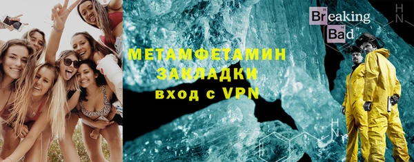 mix Покров