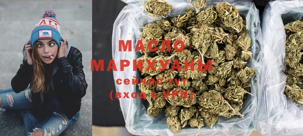 mdma Покровск