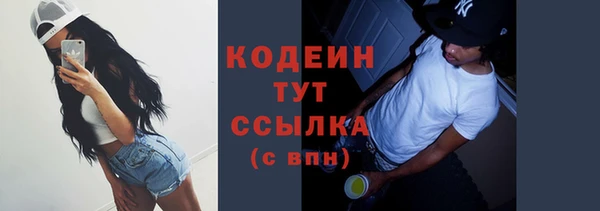 mix Покров