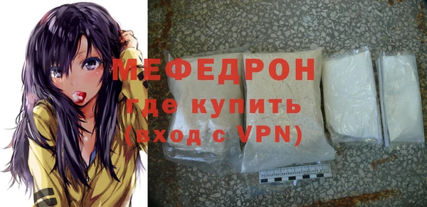 СК Покачи
