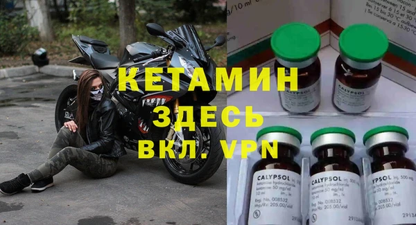 СК Покачи