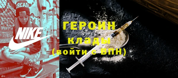 mix Покров