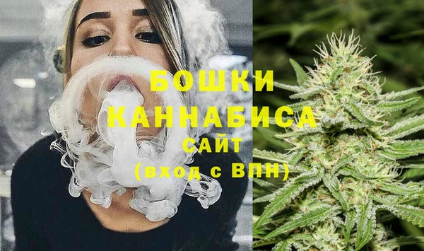 mdma Покровск