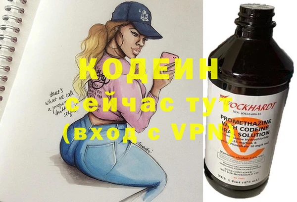 mix Покров