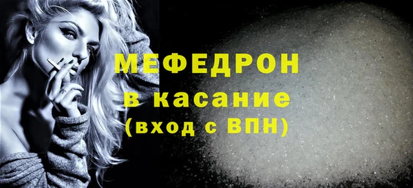 mix Покров