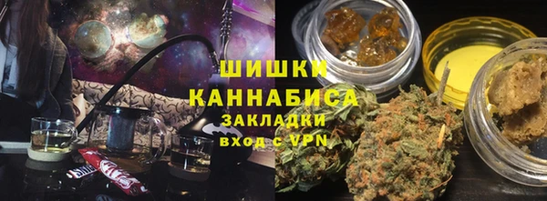mdma Покровск