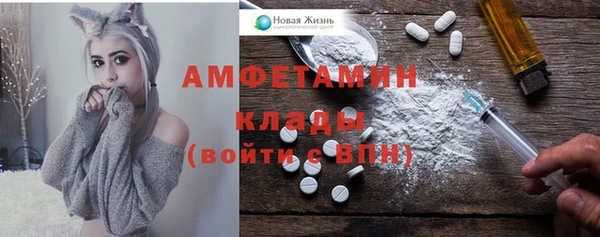 СК Покачи