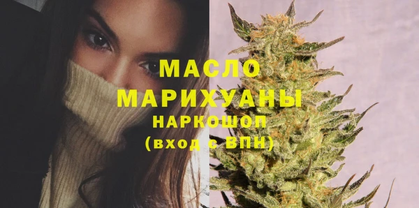 mix Покров