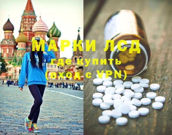 mix Покров
