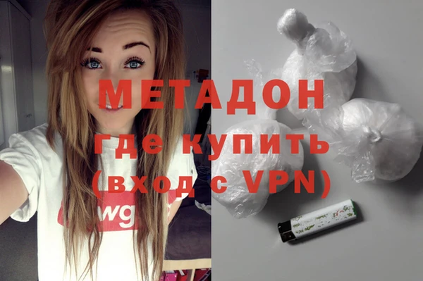 mix Покров