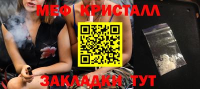 метадон Кумертау
