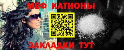 метадон Кумертау