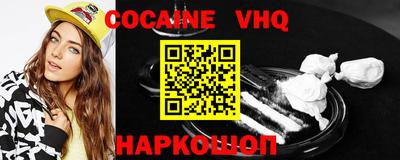 MDMA Кулебаки