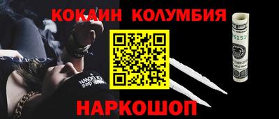 MDMA Кулебаки