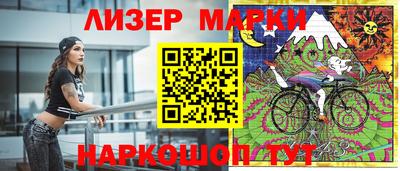 метадон Кумертау