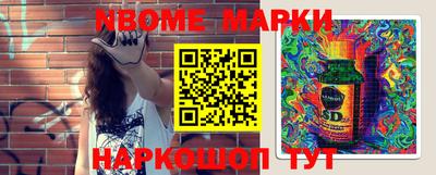 MDMA Кулебаки