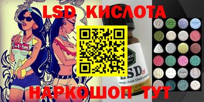 метадон Кумертау