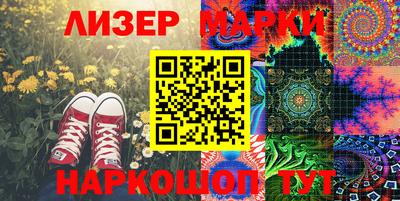 метадон Кумертау