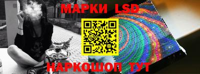 метадон Кумертау