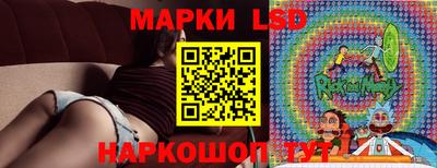 MDMA Кулебаки