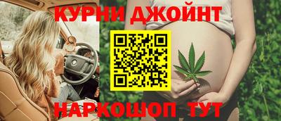 метадон Кумертау
