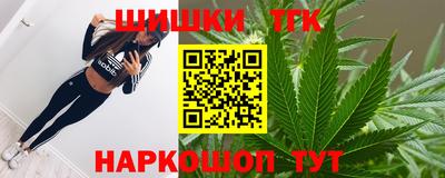 метадон Кумертау
