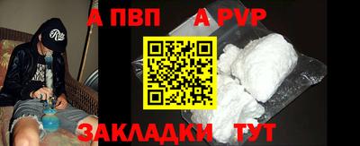 MDMA Кулебаки
