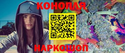метадон Кумертау