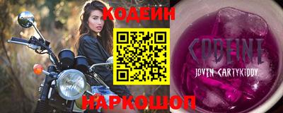MDMA Кулебаки