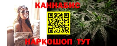 метадон Кумертау