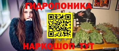 метадон Кумертау
