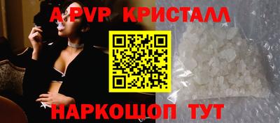 MDMA Кулебаки