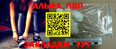 MDMA Кулебаки