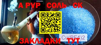 MDMA Кулебаки