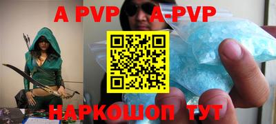 метадон Кумертау