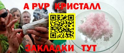 MDMA Кулебаки