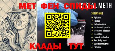 MDMA Кулебаки