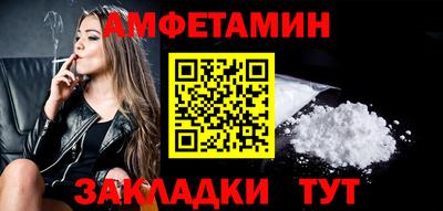 метадон Кумертау