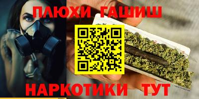 метадон Кумертау