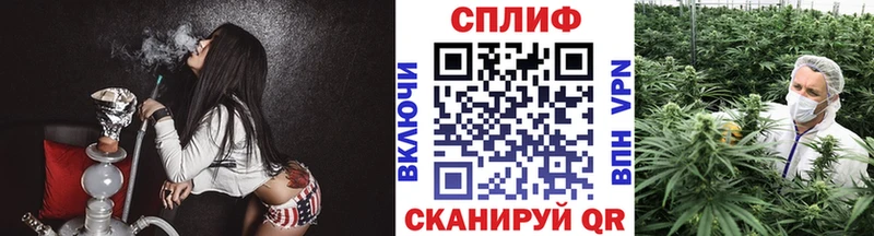 Марихуана план Дальнереченск